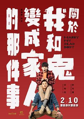 国产真实哺乳吃奶在线观看
