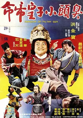 色婷婷激情