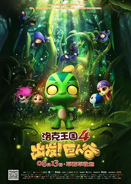 性欧美18—19sex性高清