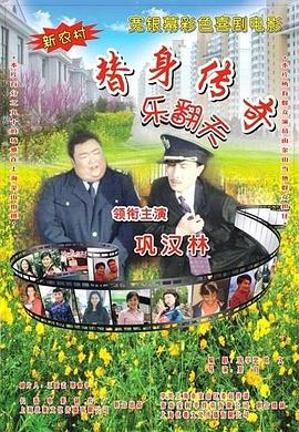 久久男人天堂