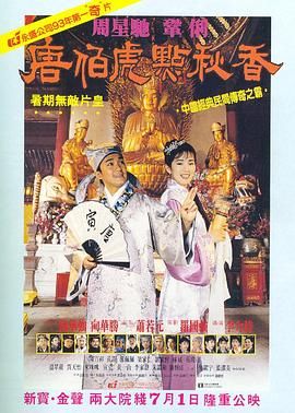 国产精品视频观看