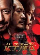 亚洲手机看片