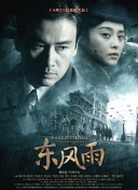 高清2019av手机版