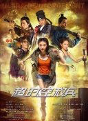 男女福利视频
