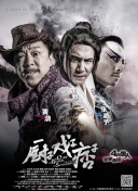 国产福利在线91