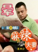 欧美大肚乱孕交hd孕妇