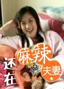 天天综合网久久