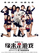 国产在线第一区二区三区可以下载