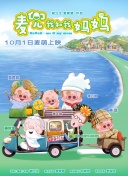亚洲一区二区三区高清