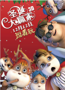 色妇色综合久久夜夜