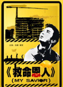 亚洲精品国精品久久99热