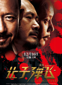 亚洲国产欧美在线人成精品一区二区