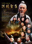 亚洲精品久久区二区三区蜜桃臀