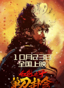 国产精品一区av