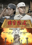 亚洲精品伊人久久久久