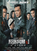 久久久社区