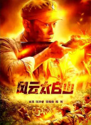 www.亚洲成人