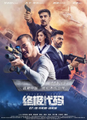 丰富的女性时代