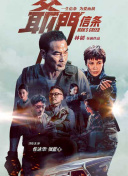 欧美一级淫片a免费播放口aaa