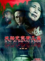 任你躁免费高清视频2