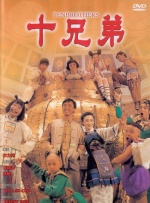 情陷撒哈拉