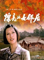 亚洲一区二区三区免费