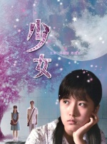 一级特黄aa