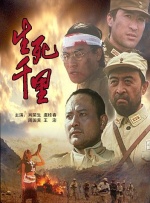男生和女生叉叉