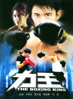 国产99黄
