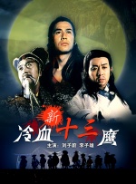 爽18p