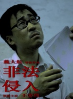 av激情网站