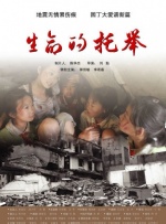 国内视频在线观看