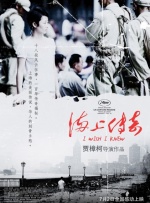 逆倫情欲