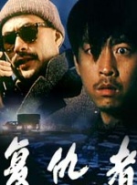 日女人b视频