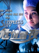 丰满的老师让我爽一夜