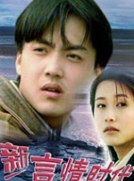 草莓色视频