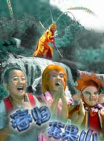 亚洲综合一区二区三区