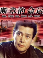 妻子拍摄的诱惑