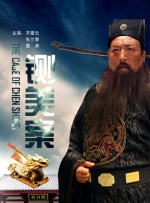 国产精品色综合久久