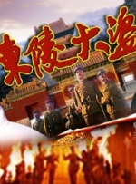 国产主播一区