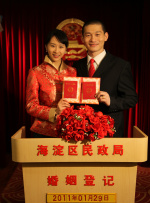 国产91皮裤在线播放