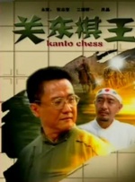 草莓视频网站在线观看18