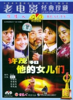 天天干天天做天天爱