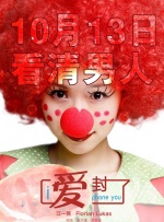 激情婷婷综合久久久久