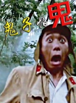 99久在线观看