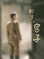 亚洲四虎