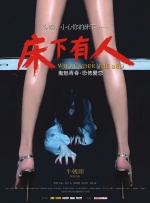 密臀av网站