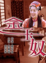 在线免费观看污视频网站