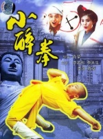 亚洲免费精品一区二区