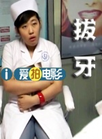 国产色爽